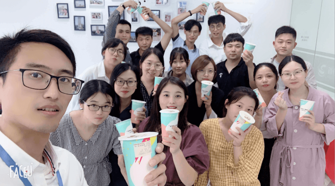 和首佳一起來get秋天的第一杯奶茶吧！