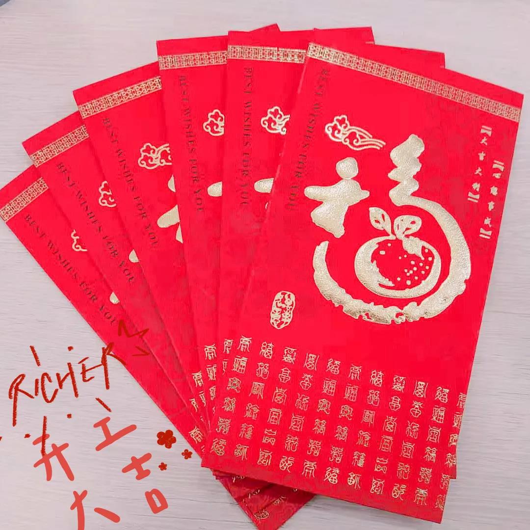 寰俊鍥劇墖_20210308155749.jpg 寰俊鍥劇墖_20210308155749.jpg