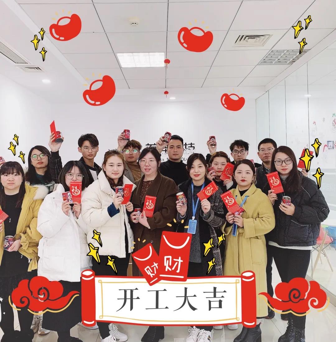 寰俊鍥劇墖_20210308155814.jpg 寰俊鍥劇墖_20210308155814.jpg